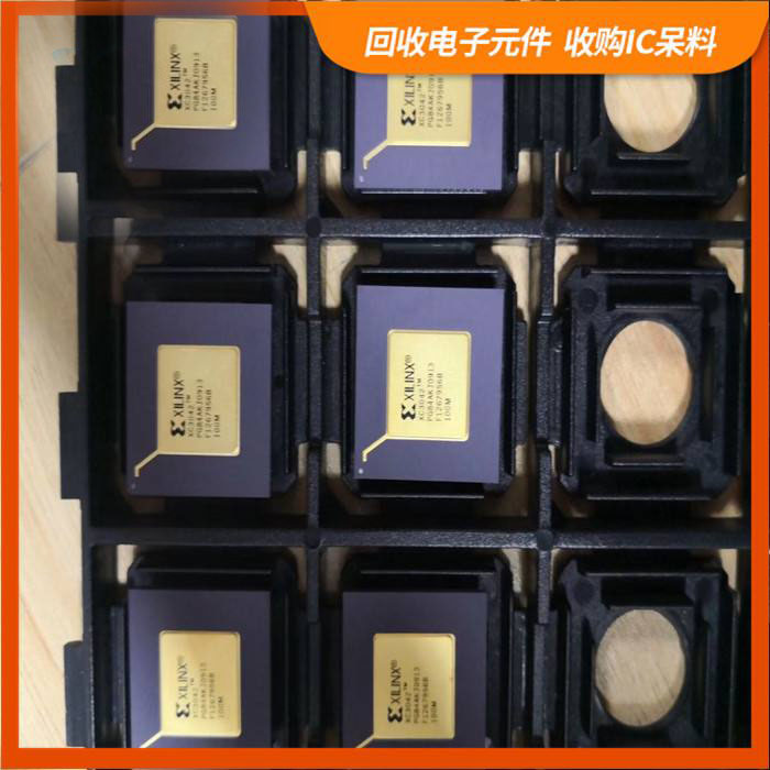 启东剩余电子料回收，芯片高价回收